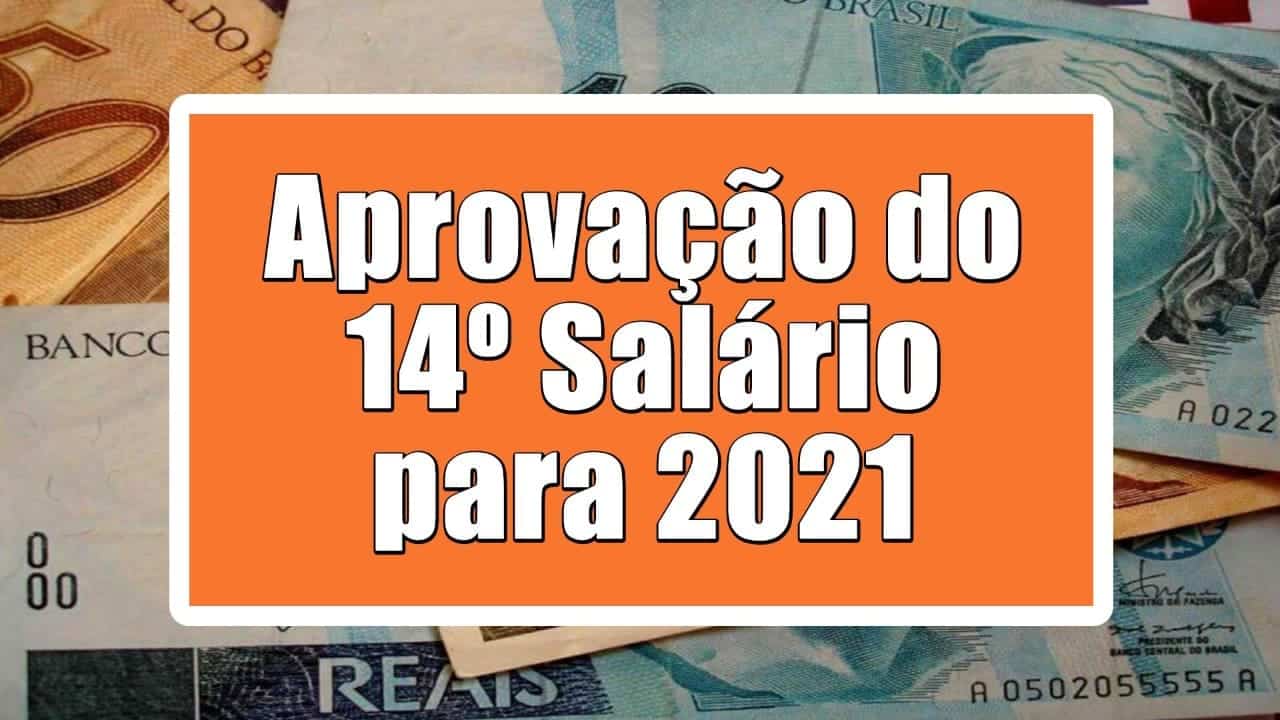 Os segurados aguardam ansiosamente pela aprovação do 14º salário, a pergunta do momento é se vai ser pago em dezembro! Confira: