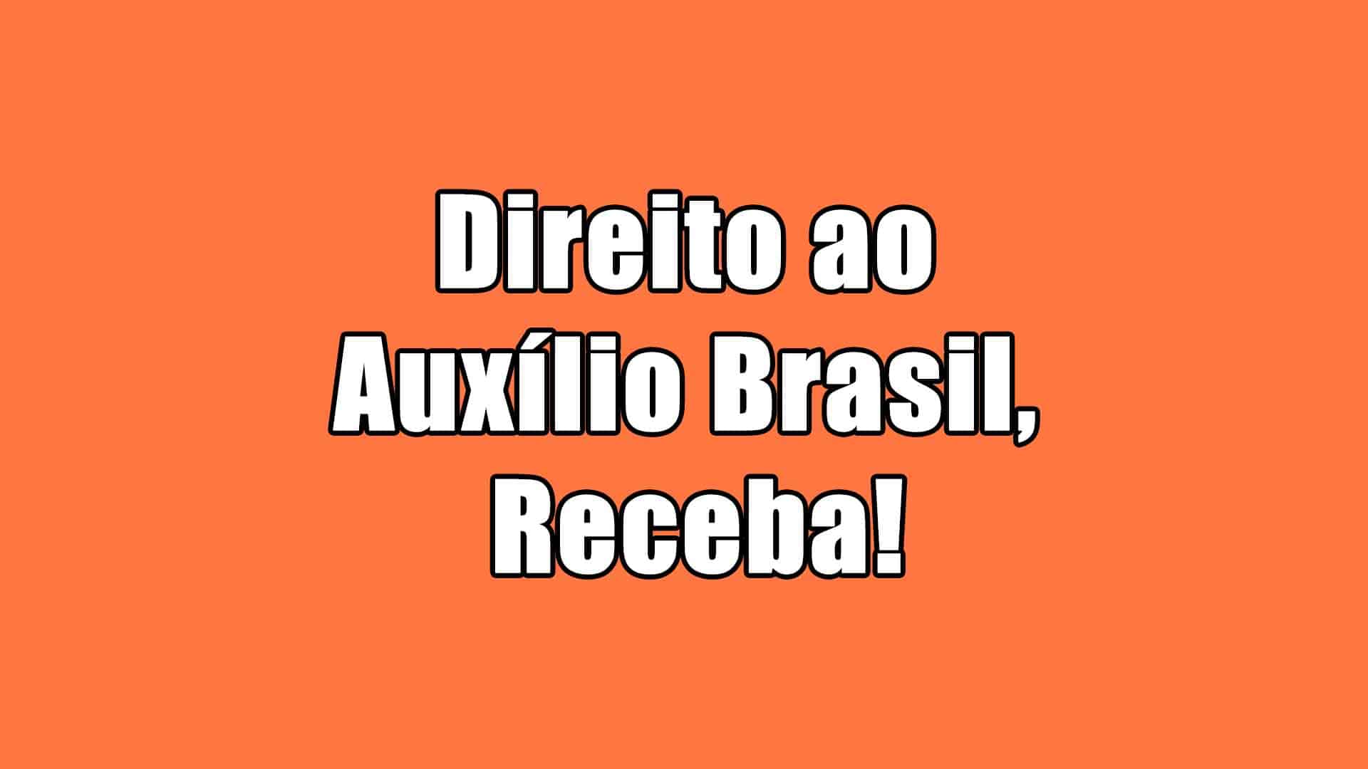 De acordo com o Governo Federal, cerca de 2,4 milhões de famílias brasileiras vão passar a ter direito ao Auxílio Brasil! Confira: