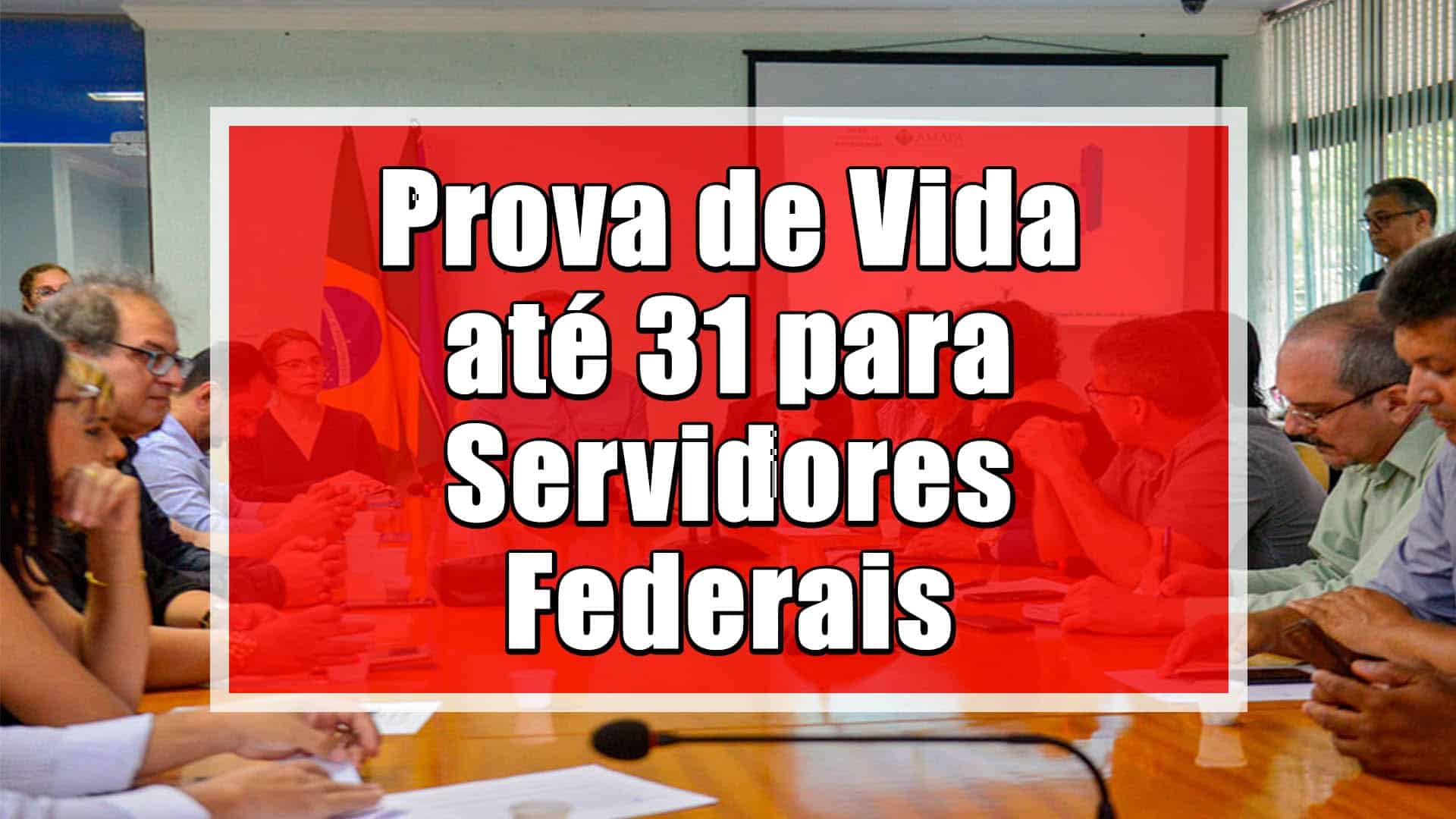 Servidores Federais que são aposentados, devem realizar a prova de vida até 31 de dezembro par evitar o corte do benefício. Confira: