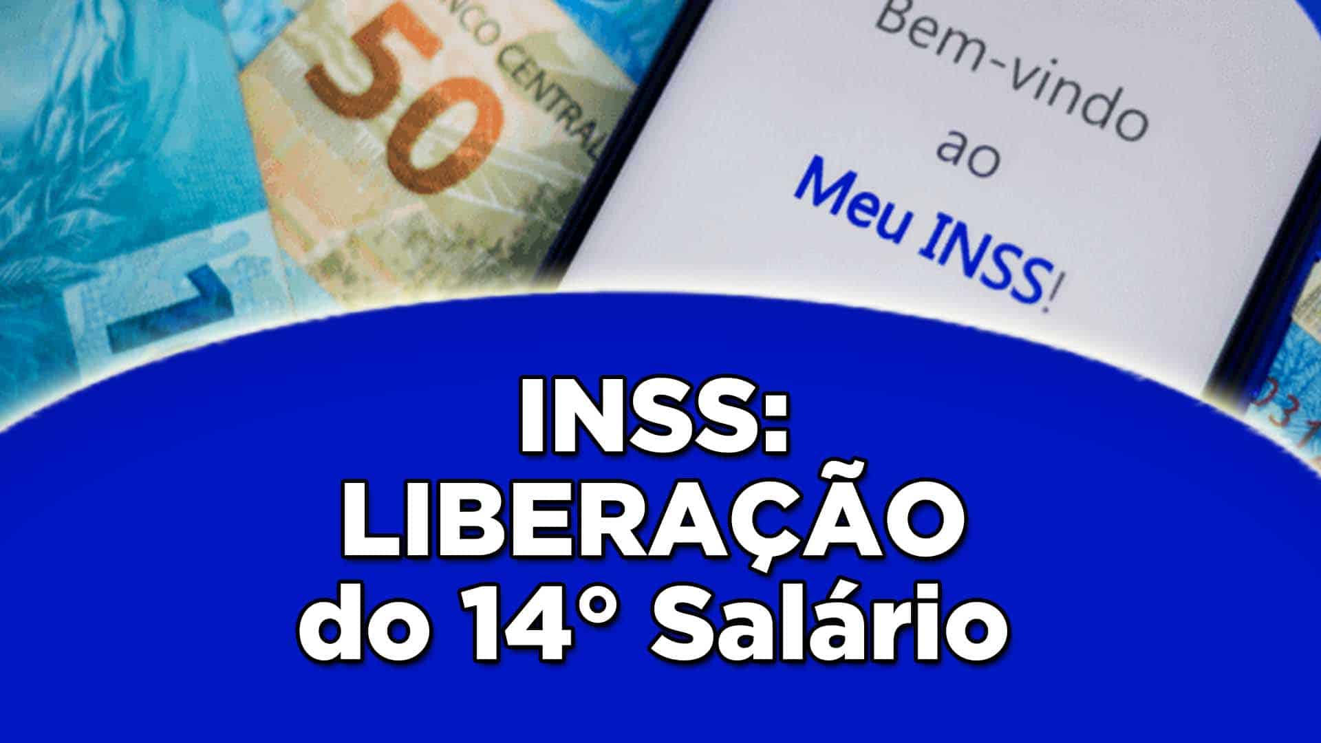 14° salário