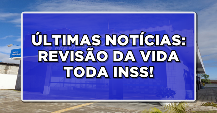 Andamento do julgamento está a mil. Não perca novidades da Revisão da Vida Toda INSS!